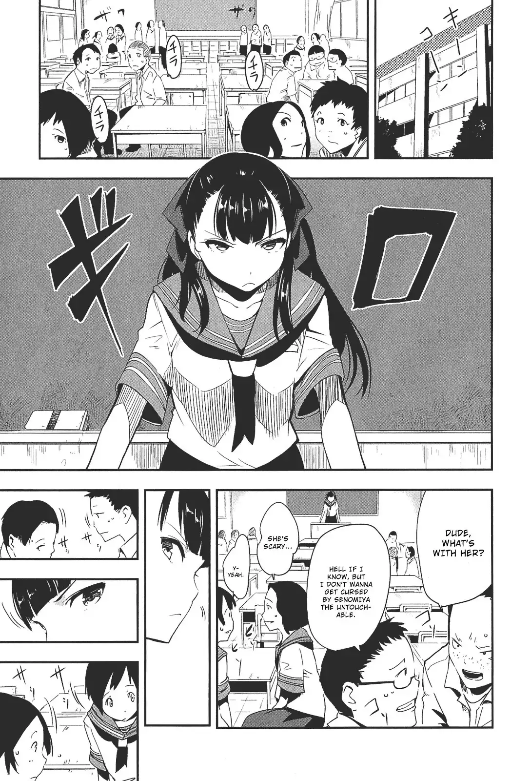 Robotics;Notes - Senomiya Misaki no Mihappyou Shuki Chapter 3 17